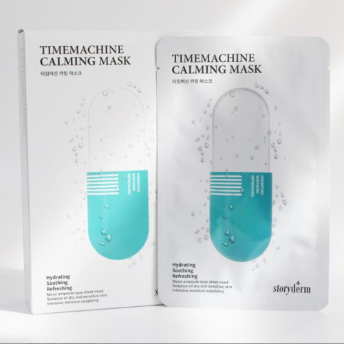 【Storyderm】Time Machine Claiming Mask